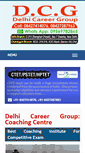 Mobile Screenshot of delhicareergroup.com